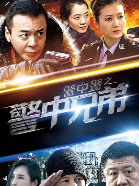 黑丝吧cindy视频图集[41V446P]